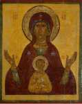 Icon Our Lady of the Sign St George and the Dragon  - Hermitage